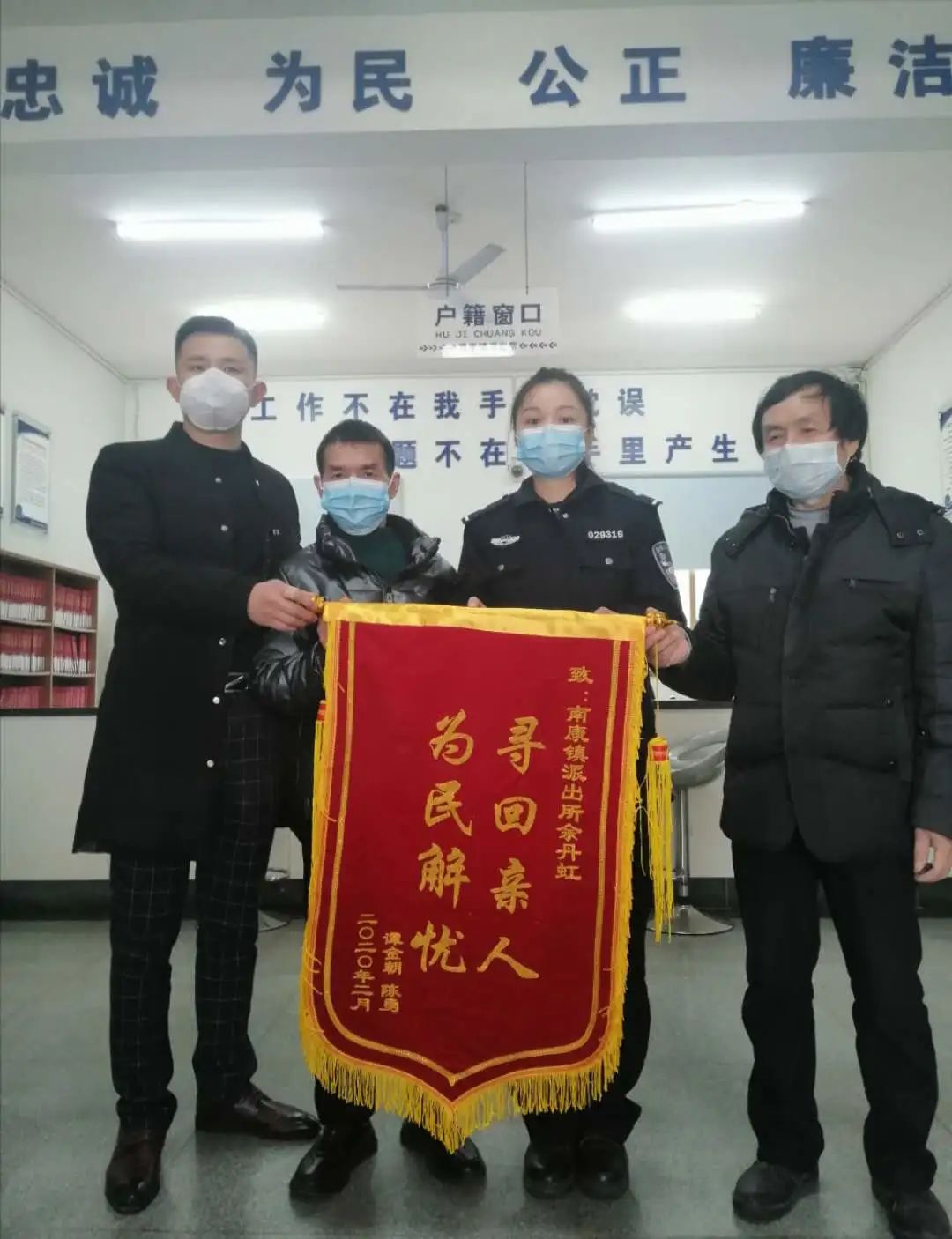 这对失散32年的兄弟,在九江团圆了!|疫情|庐山市|余丹