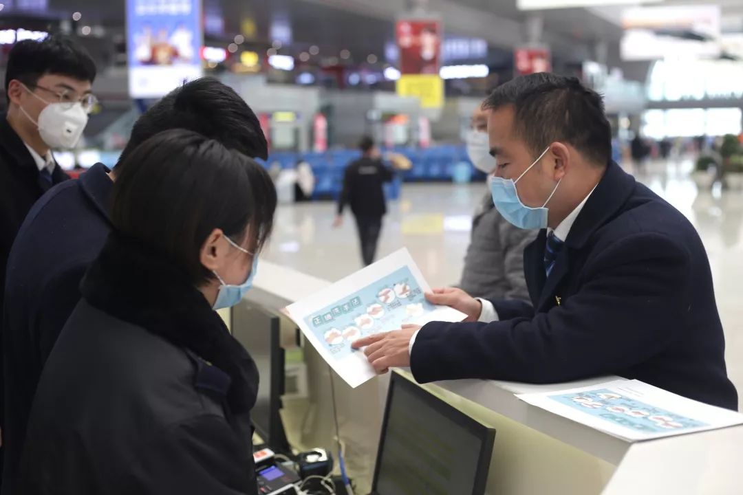 铁人口中口号_人口普查海报口号(3)
