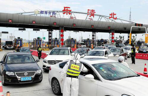 温州：以非常之力下非常之功实行最严管控措施