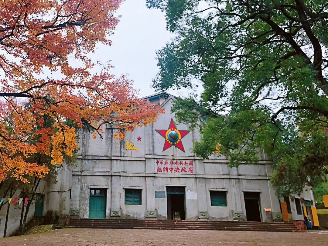 江西文化旅游新春大团拜——瑞金中央革命根据地纪念馆