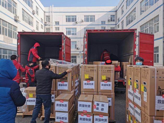 格力老总捐款_爱心捐款图片(2)