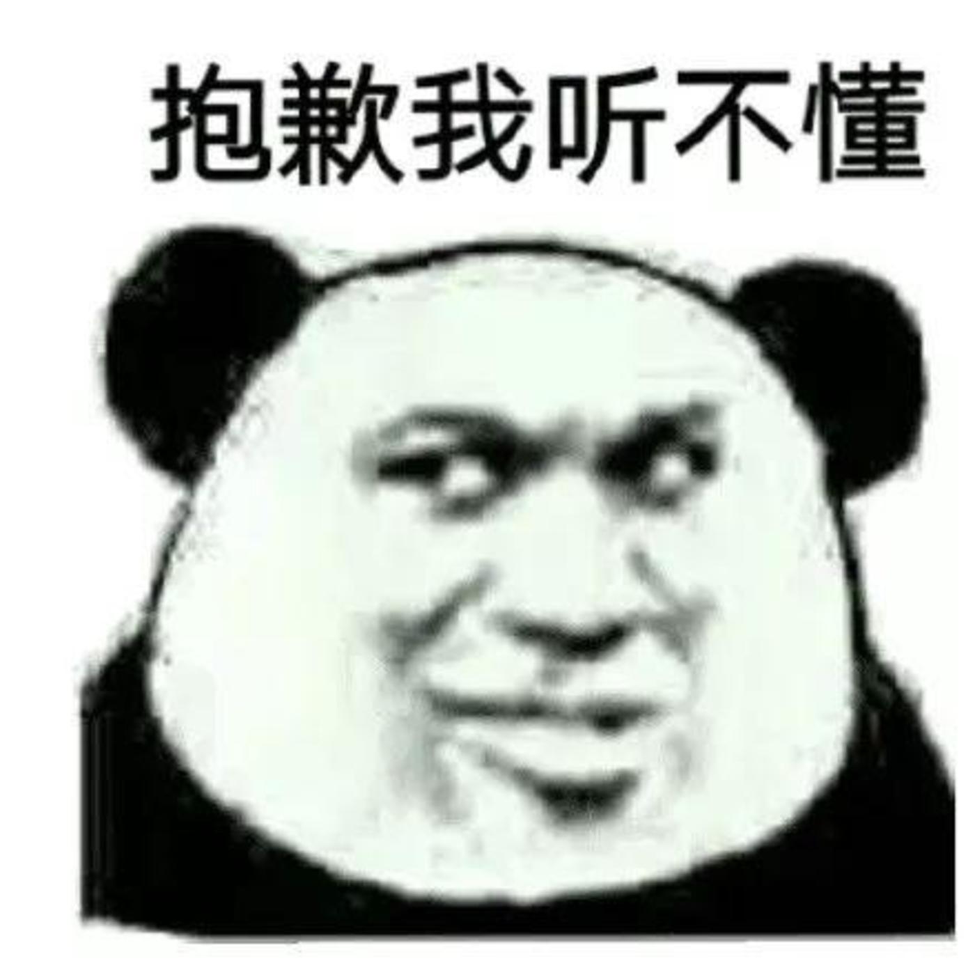 保险公司招人口号_公司招人图片