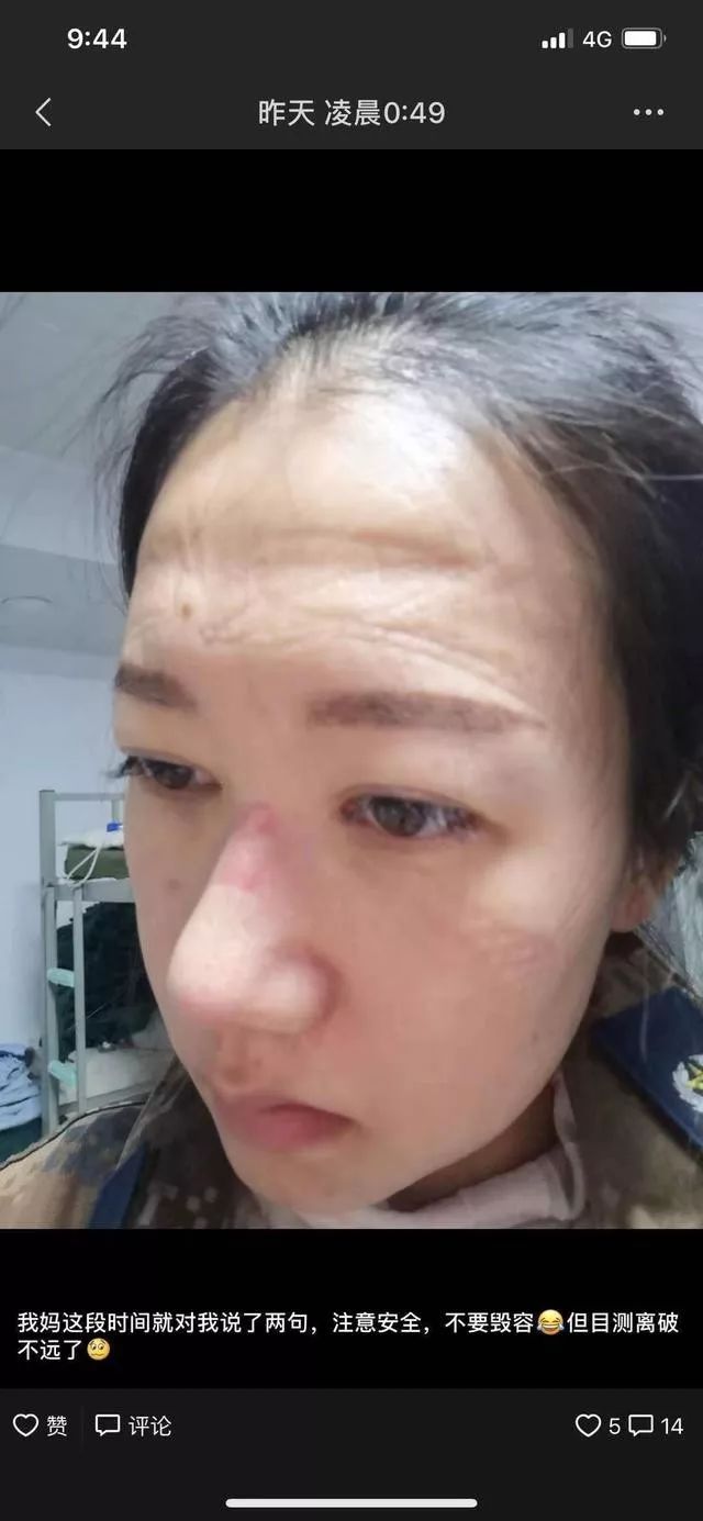 这张对比照刷屏网络后 母亲才知女儿去了疫情一