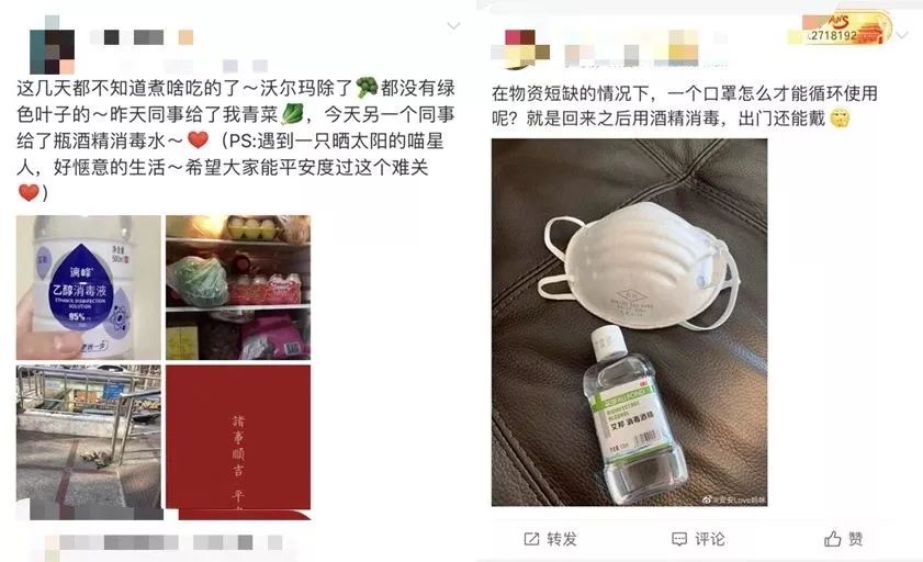 注意！75%的酒精可有效消毒 也易引发火灾