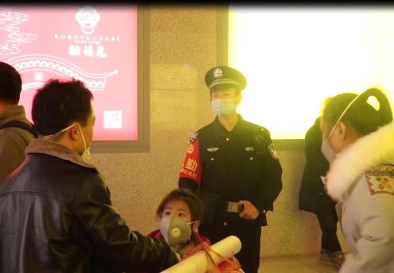抗 疫 故事 铁警宁博 传递一份口罩 护您一路平安 铁警 铁路警察 新浪新闻