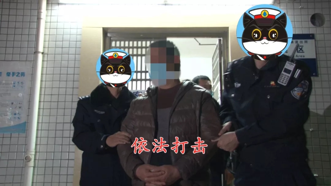 麻涌警方依法传唤谭某接受调查