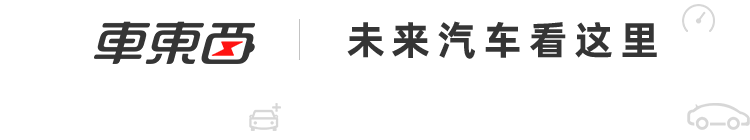 特斯拉Model Y开启预订 最快下月交付