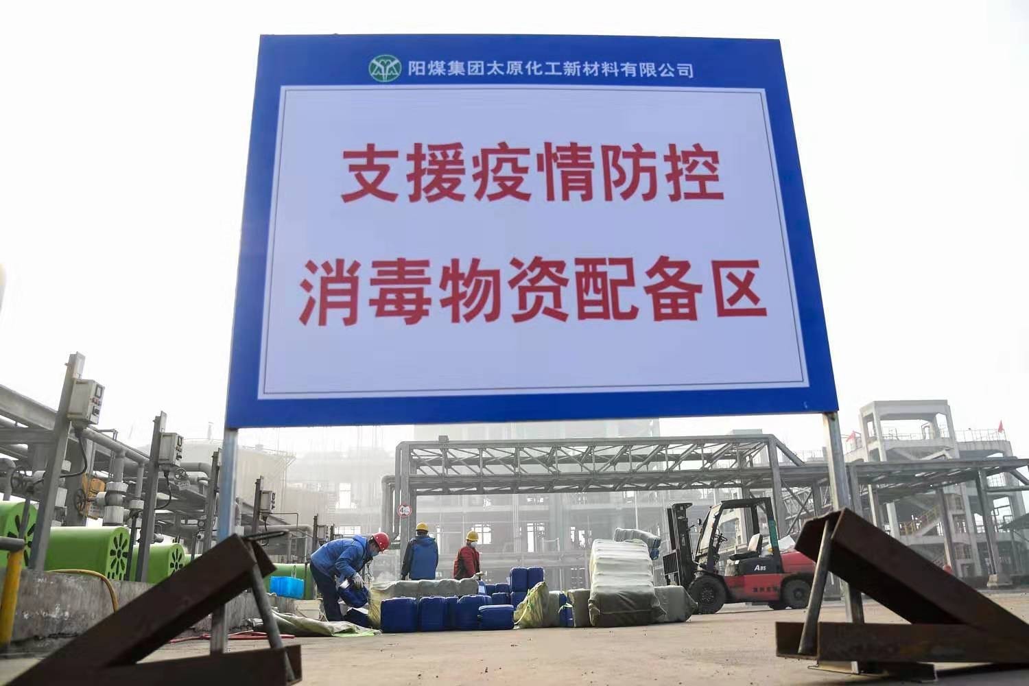 武俊杰 摄