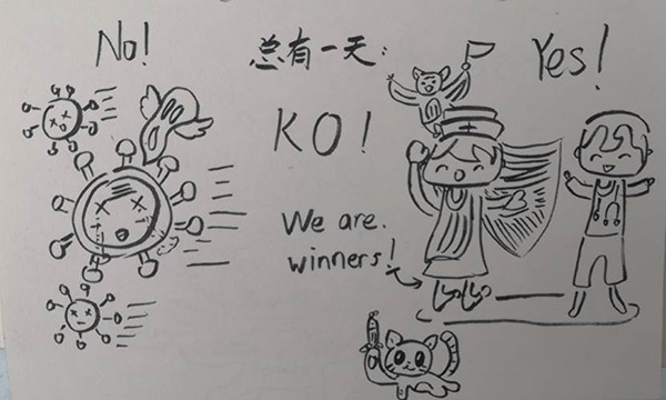 女孩画抗疫漫画:为赶走魔王妈妈走出家门守护健