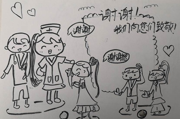 女孩画抗疫漫画:为赶走魔王妈妈走出家门守护健