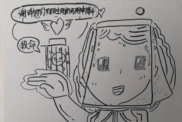 女孩画抗疫漫画:为赶走魔王妈妈走出家门守护健