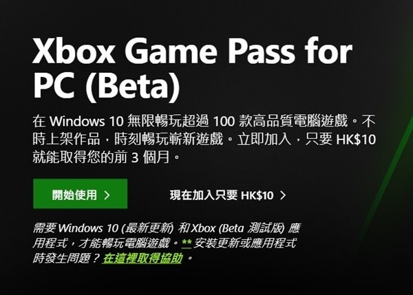 微软市场活动 9459-inzcrxs0715302.jpg