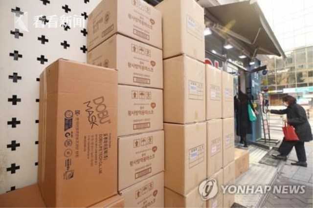 从韩国买的快递需要消毒吗现在