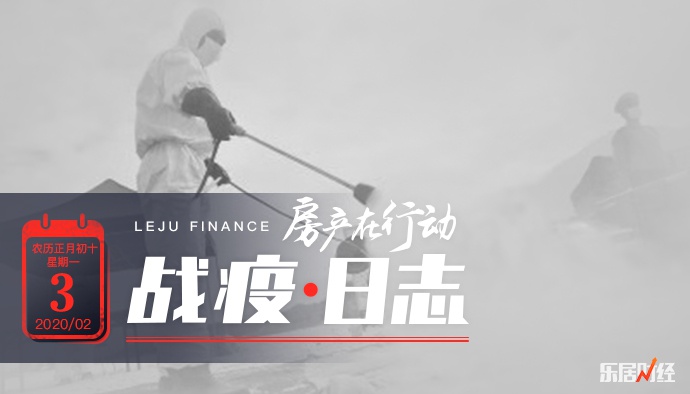 7ܳ麣ٶȡ | սߡ2.3