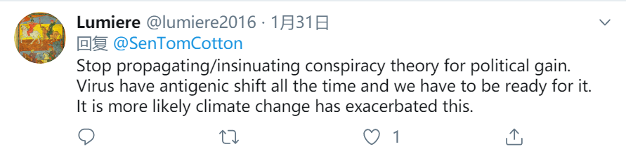 美议员造谣病毒是武汉泄露生化武器?哈佛教授