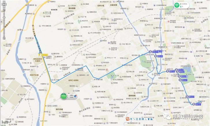 呼和浩特有多少人口_呼和浩特东站(3)