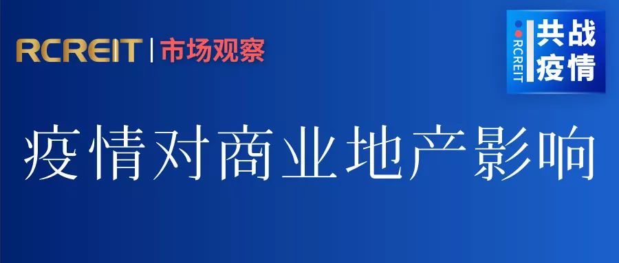 仲量联行 招聘_仲量联行2018校园招聘强势来袭