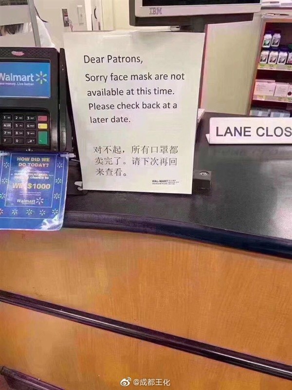 抢中国人口罩_戴口罩的卡通图片