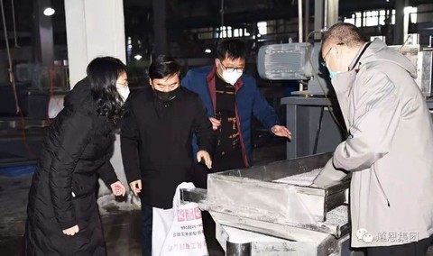 道恩股份老总_道恩·强森(3)