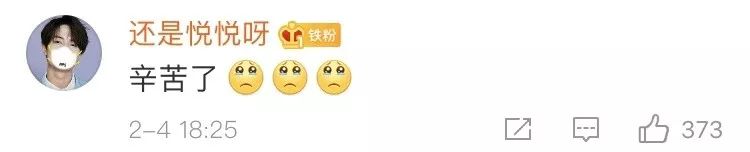 痛心 这位90后医生倒在了抗疫一线