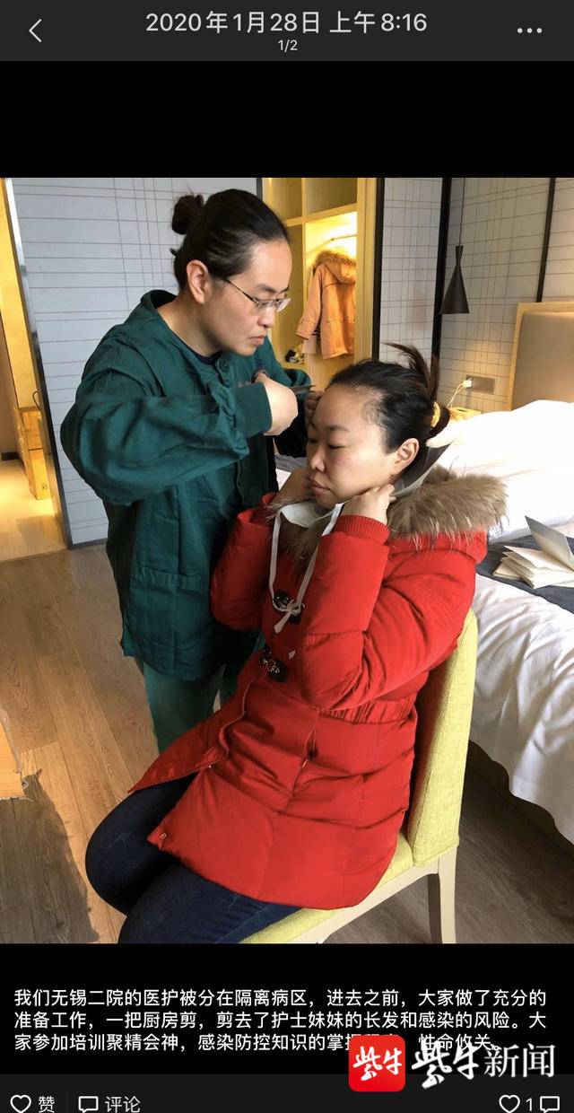 为避免感染，小护士们剪断长发