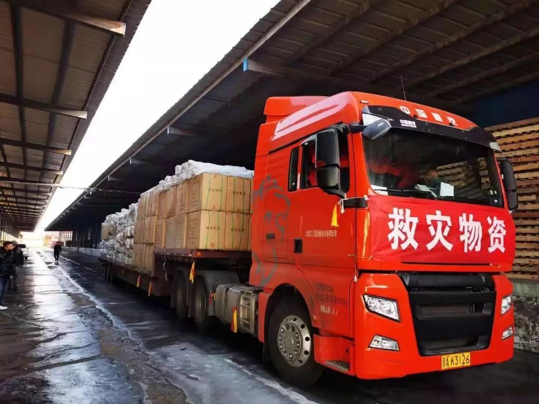 山西省应急管理厅供图