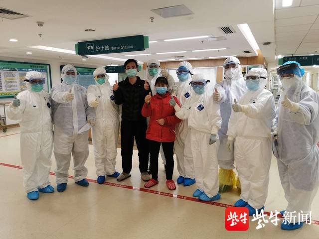  王洵所在的病区已经有15个人出院了