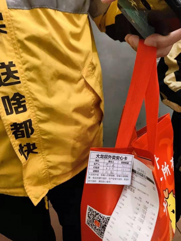 图片泉源:郑伯奇朋侪圈
