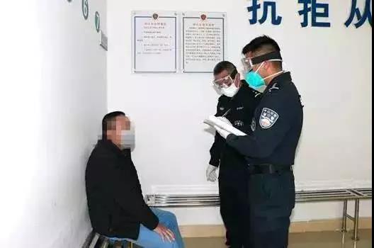 广东中山23岁确诊患者隐瞒从湖北返回被立案侦查