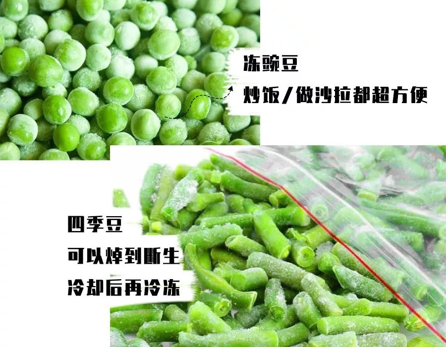 什么时间种小葱香菜 35d5-inzcrxs8043558.jpg