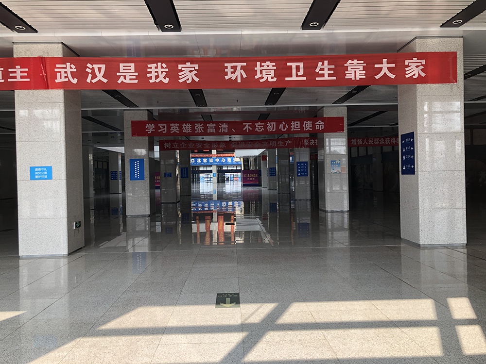  汉口北交通总站内部结构宽敞