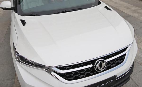 东风风神全面下调2月销量目标及多项商务政策 扶持经销商