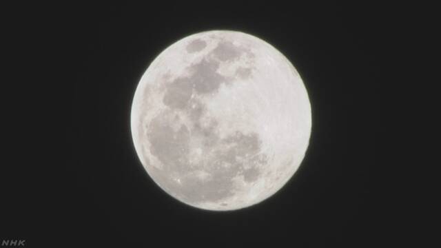 图源:NHK