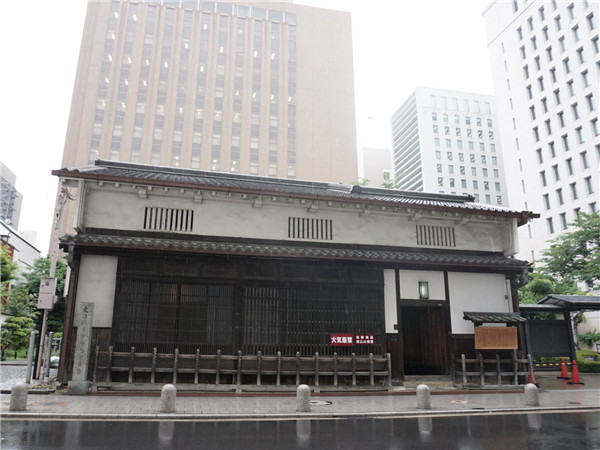  大阪市内的适塾