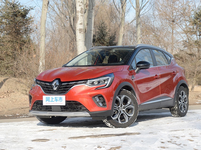 共同抗“疫” 服务安心 东风雷诺开启五重安全升级