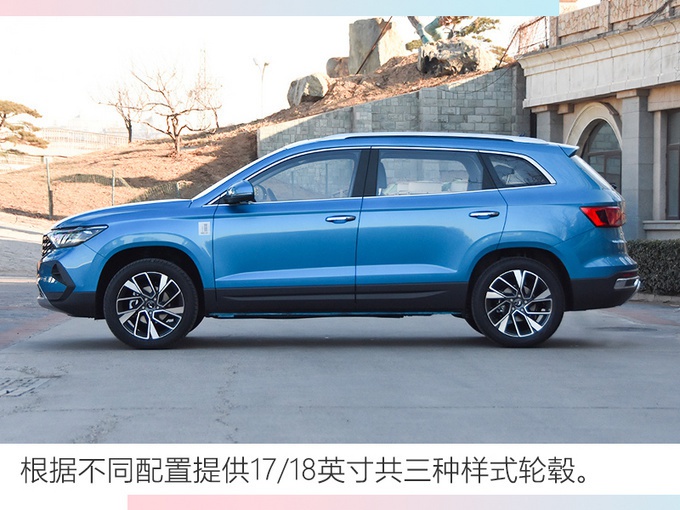 2月26日上市!捷达中型SUV VS7最低11.18万起售