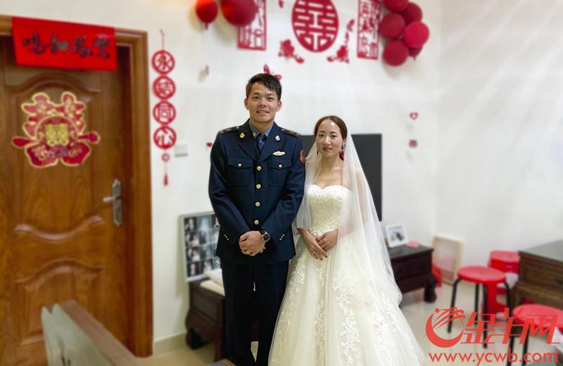 隔着屏幕说爱你 90后路政新郎转身赶赴防疫一线