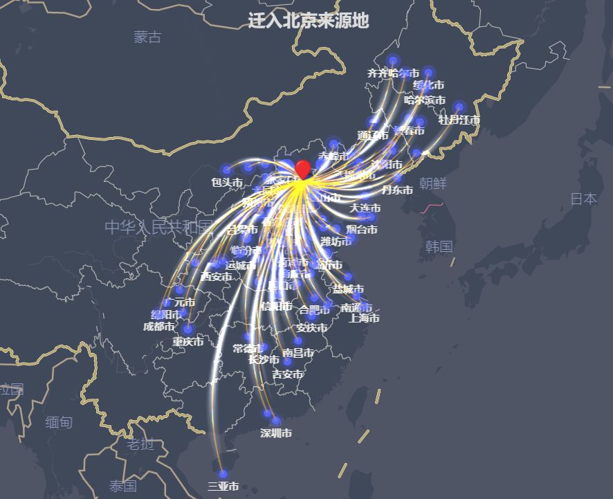 湖南疫情防控外来人口_外来人员疫情防控
