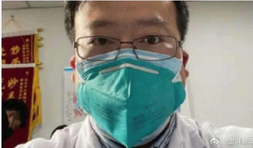 疫情“吹哨人”武汉市中心医院医生李文亮感染新冠肺炎去世