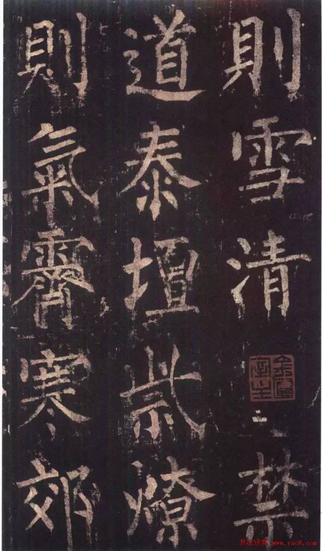 教育部推荐书法临摹范本,疫情期间宅家练书法,总有一款适合你!