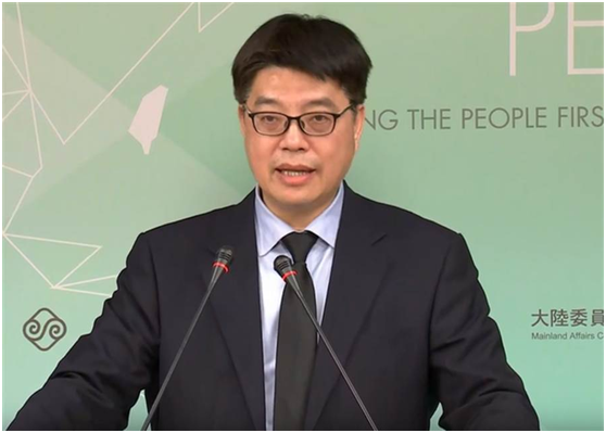 台当局宣布暂停两岸“小三通”