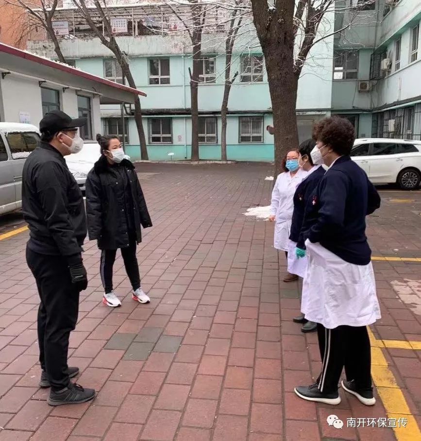 阻击疫情 南开生态环保铁军在行动 --南开区生态环境局李文美同志防疫工作事迹