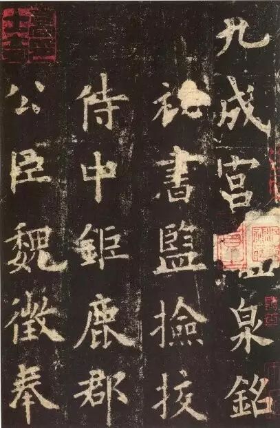 教育部推荐书法临摹范本,疫情期间宅家练书法,总有一款适合你!
