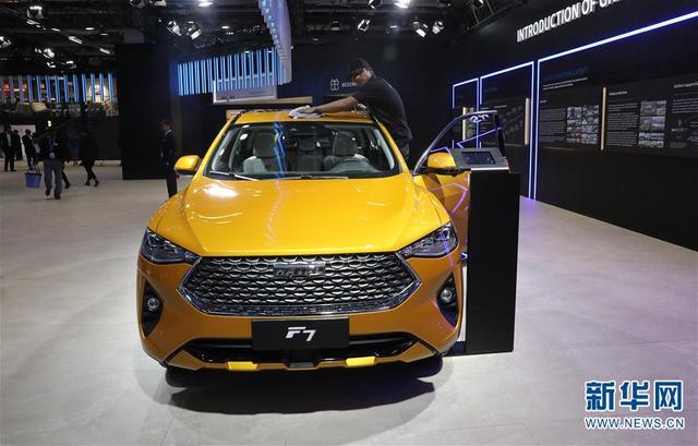 2020年印度车展将开幕