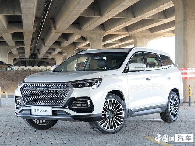 捷途暂定2月10日复工 推出多项购车/用车服务共抗疫情