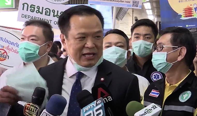 泰国卫生部长怒了:西方游客不戴口罩该被驱逐出