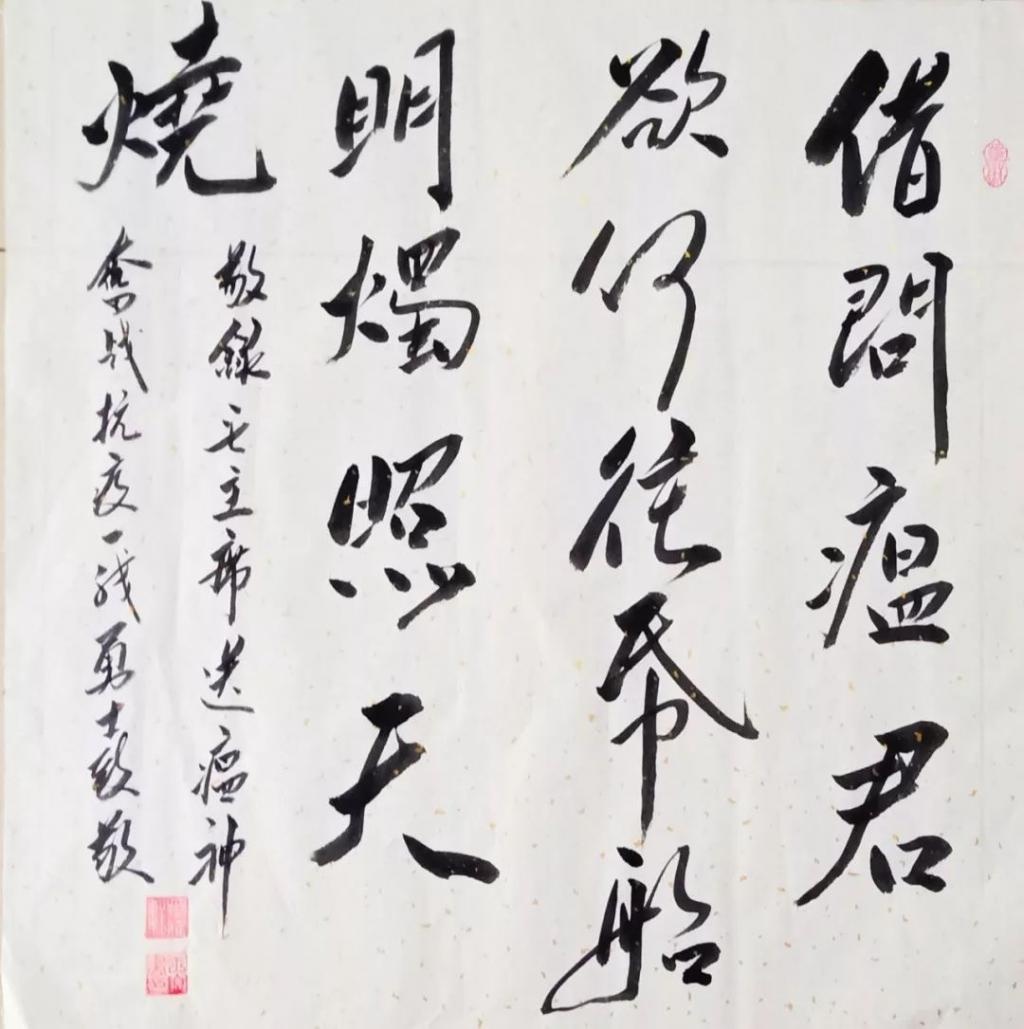 甘肃高校学子携画笔战“疫”