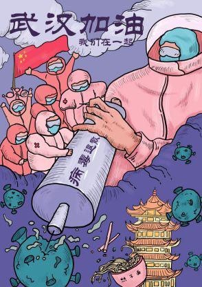 甘肃高校学子携画笔战“疫”