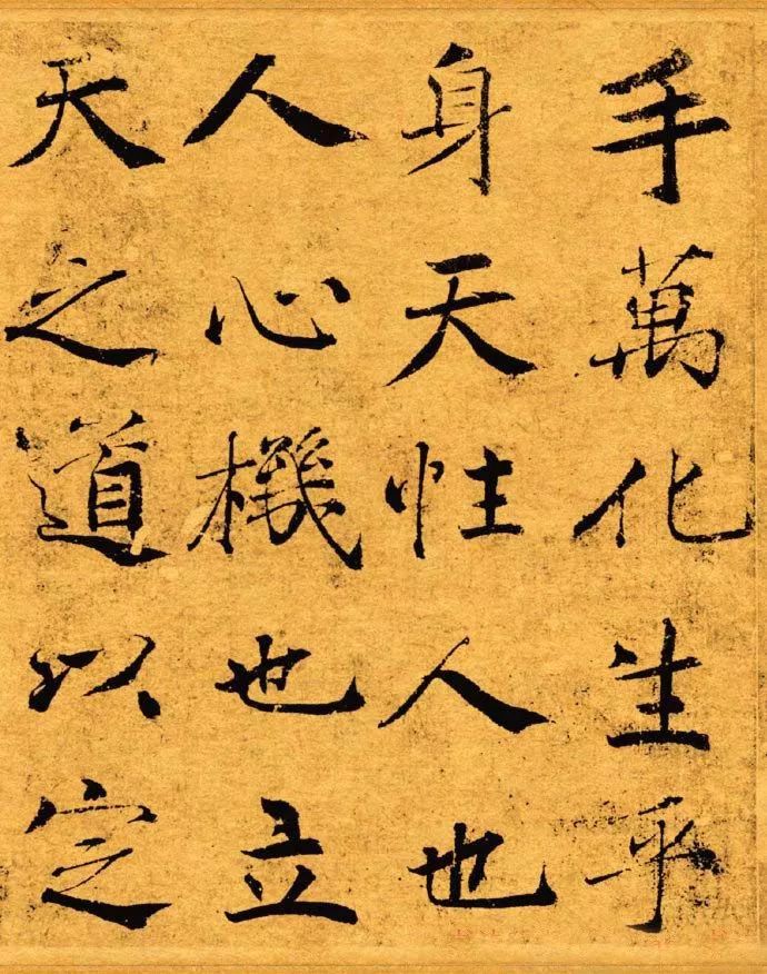 教育部推荐书法临摹范本,疫情期间宅家练书法,总有一款适合你!