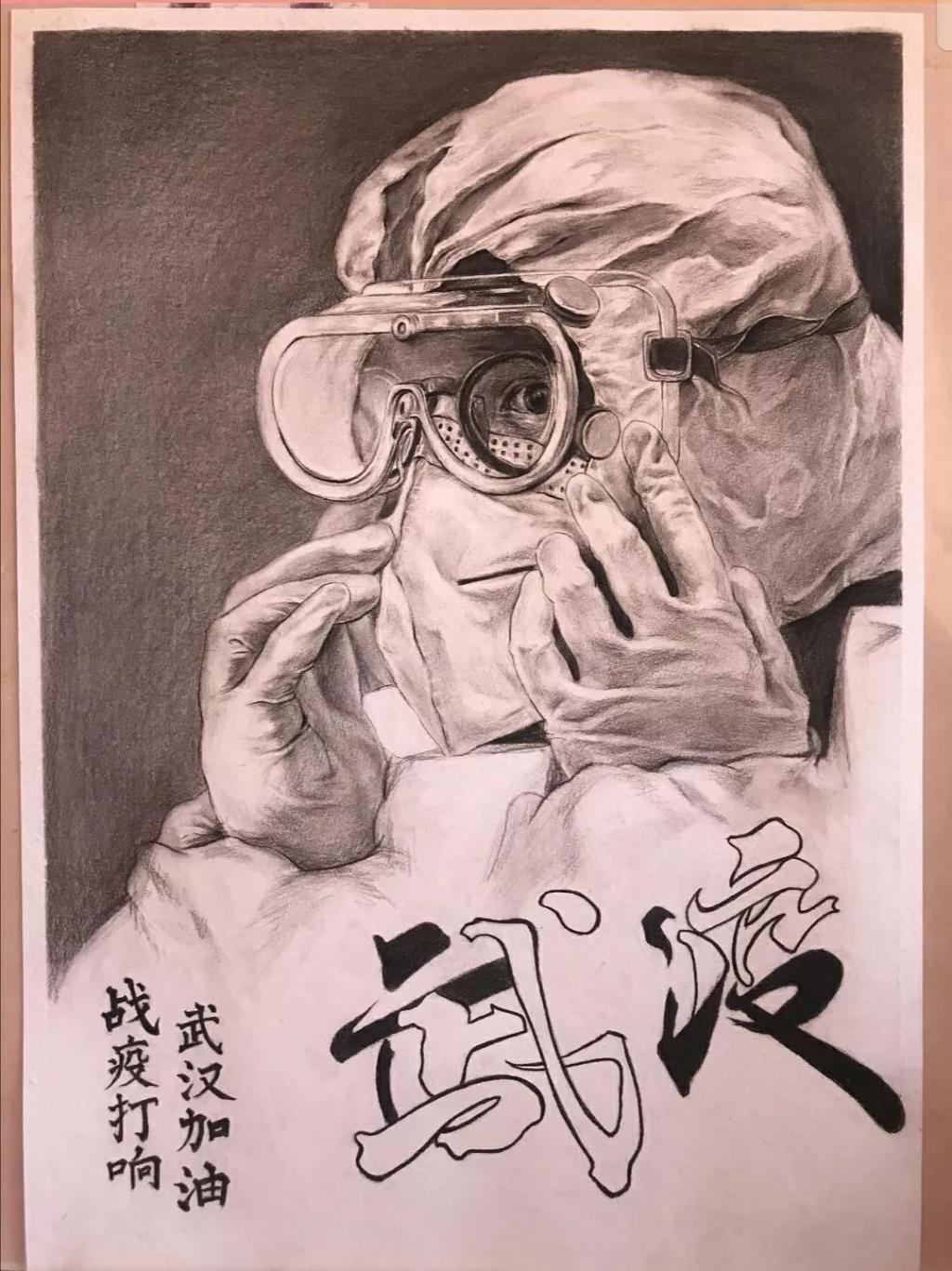 甘肃高校学子携画笔战“疫”